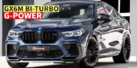 820-Horsepower BMW X6 M Laughs at Exotic Crossovers